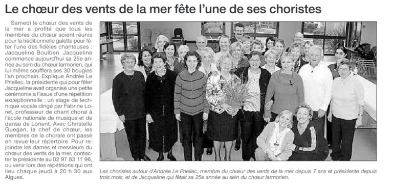 OF du 20 janvier 2005